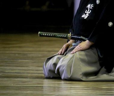 iaido_seiza